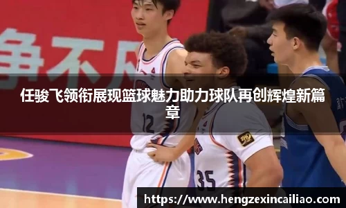 jn江南·体育登录入口