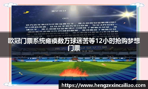 jn江南·体育登录入口