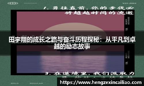 jn江南