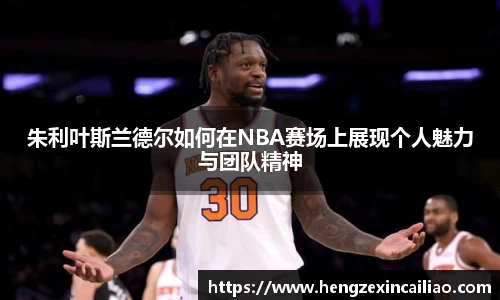 jn江南·体育登录入口