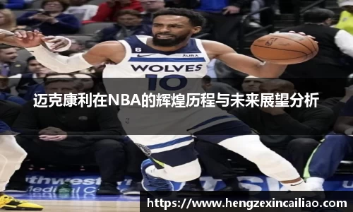 jn江南·体育登录入口