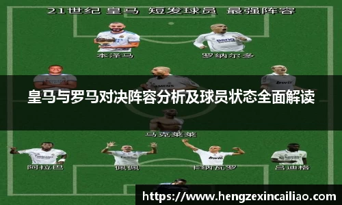 江南体育官方网站