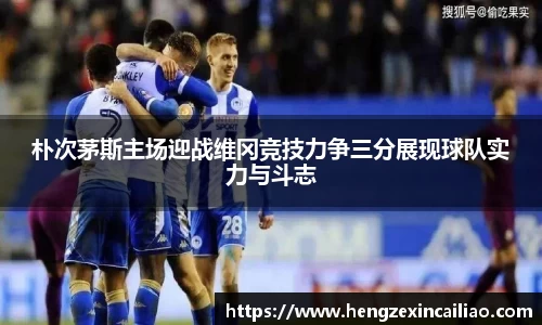 江南体育官方网站