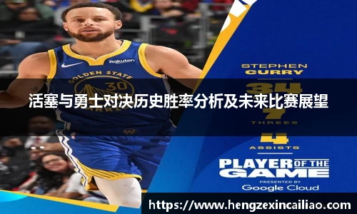 jn江南