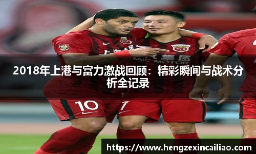 jn江南·体育登录入口