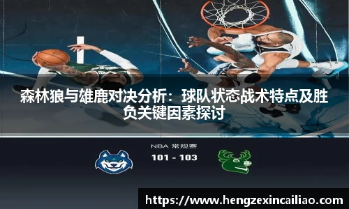 jn江南·体育登录入口
