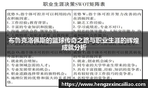 williamhill威廉希尔官方网站