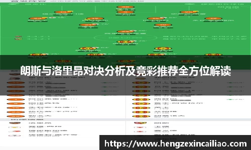 williamhill威廉希尔官网