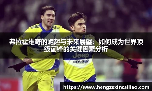 williamhill威廉希尔