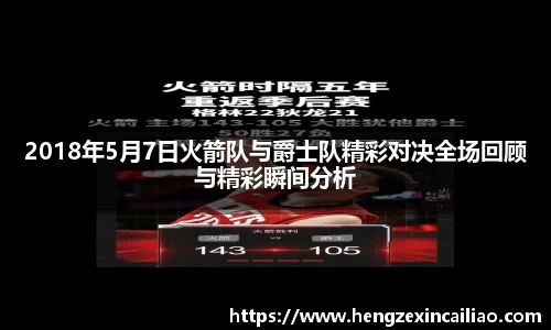 williamhill威廉希尔平台