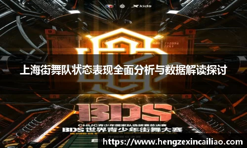 williamhill威廉希尔