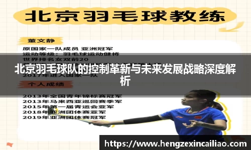 williamhill威廉希尔