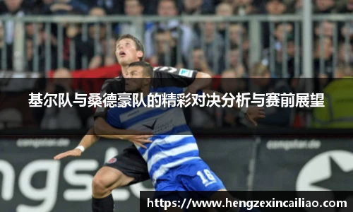 williamhill威廉希尔官网