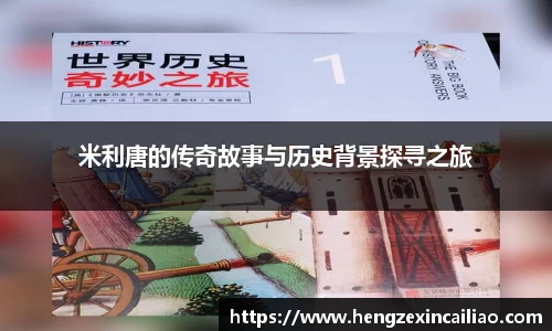williamhill威廉希尔平台