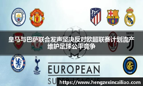 williamhill威廉希尔