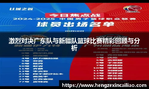 williamhill威廉希尔平台